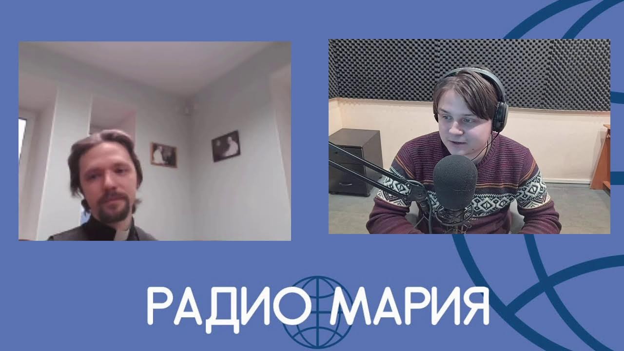 Священное Писание и Священное Предание - "Ответ католического священника"