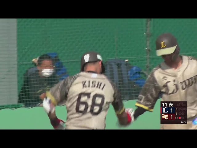【ファーム】ライオンズ・岸潤一郎 今季ファーム公式戦第1号ホームランで勝ち越し!! 2022年7月26日  東北楽天ゴールデンイーグルス 対 埼玉西武ライオンズ