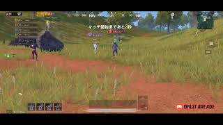 Mix〆ch4nかずのPUBGmobile