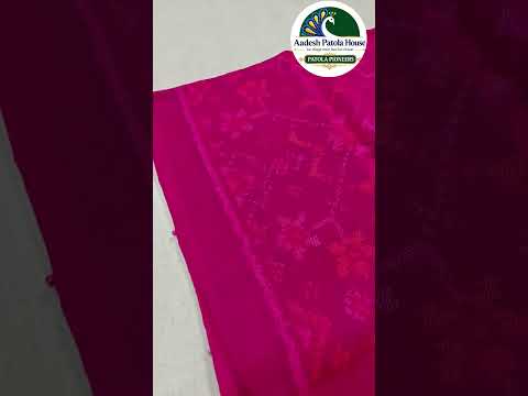 Pink Navratan Motifs Woollen Shawl