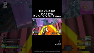 #僕のヒーローアカデミア #僕のヒーローアカデミアウルトラランブル #ヒロアカUR #セメントス #myheroultrarumble #myheroacademia #fyp #昼下がりのジャマイカ
