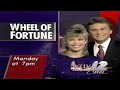 Wheel Of Fortune Promo 1994