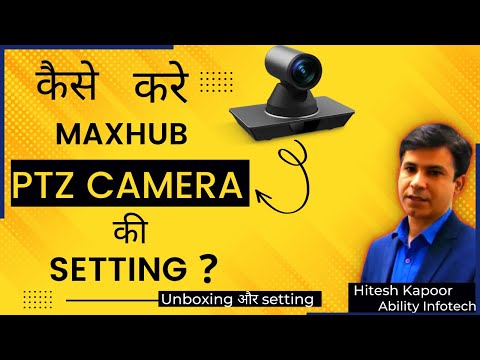 Maxhub 4K PTZ Camera