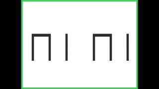 Jingle Bells Flashcards