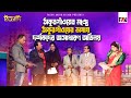 ঠাকুরগাঁওয়ের মঞ্চে ঠাকুরগাঁওয়ের ভ�