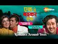 प्यार भरे गाने Tu Pyar Tu Preet Tu Phoolon Ki Duniya Se RD Burman Songs Roma