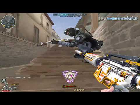 CF S&D : M4A1-S CFS2019 - Qinshouju#861