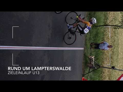 Zieleinlauf U13 - RUND UM LAMPERTSWALDE 2018