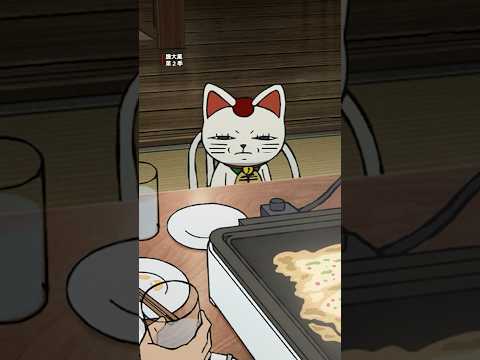 《膽大黨》第 2 季｜精選片段