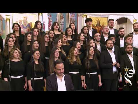 أيا ربُّ رُحماك - جوقة وتر