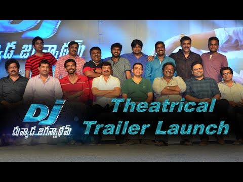 Dj - Duvvada Jagannadham Trailer Launch