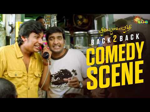 Siva Manasula Sakthi - Back to Back Comedy Scenes 😂 | SMS  | Jiiva | Santhanam  | Adithya TV