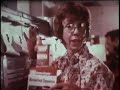 1970 S Breakfast Squares Commercial