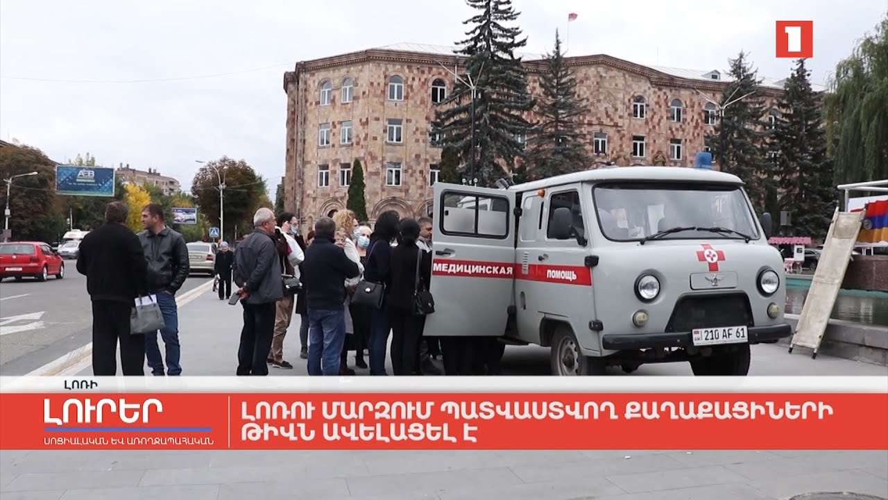 Լոռու մարզում պատվաստվող քաղաքացիների թիվն ավելանում է