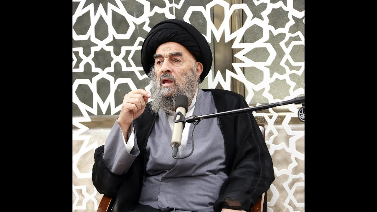 الدرس الثالث والثلاثون