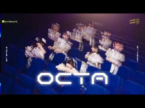 [Official Music Video] Octa - Mirai Mirai