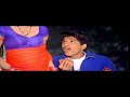 Gangotri Telugu Movie Love