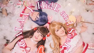 SUNRISE [AZALEA Dance Cover] - GALAXY HidE and SeeK