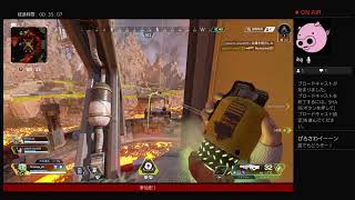 Apex実況！えぺ！[FPS]