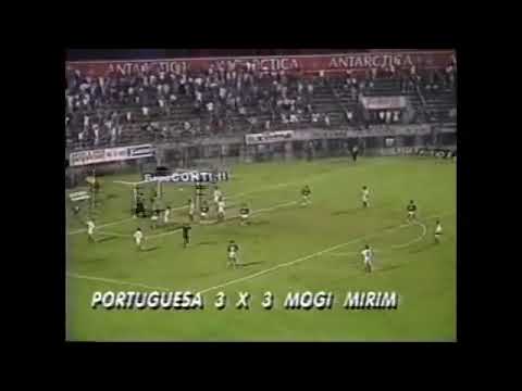 Portuguesa 3 x 3 Mogi Mirim - Campeonato Paulista 1994