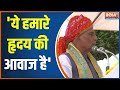 Rajnath Singh Lauds The Glory Of Samrats While Inaugurating Panna Dai Statue 