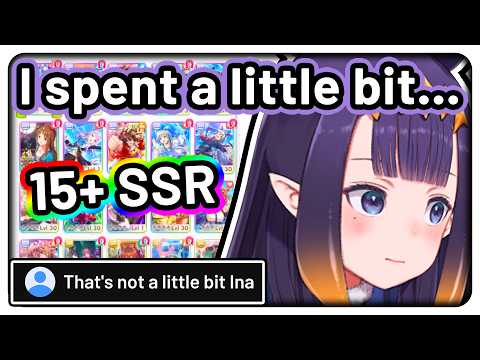 Ina spent A LITTLE BIT on Umamusume 【Hololive EN】