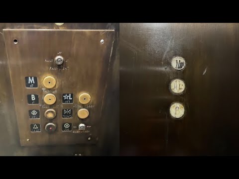 Epic 1983 Otis Hydraulic Elevator to Garage @ Marriott Columbia, Downtown Columbia, SC