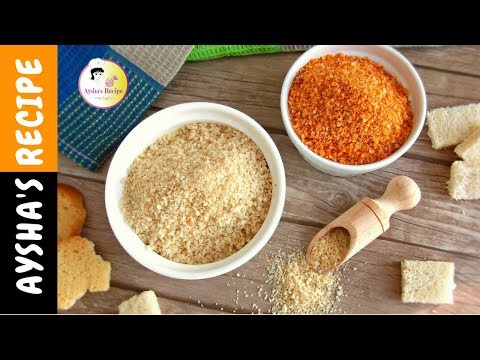 download lagu mp3 mp4 Bread Cam, download lagu Bread Cam gratis, unduh video klip Bread Cam