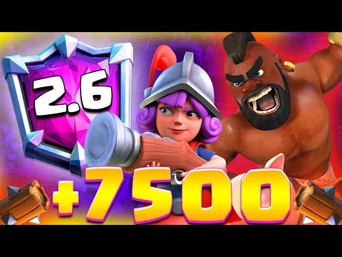 HOG 2.6 PUSH +7500 TROPHIES END SEASON - CLASH ROYALE
