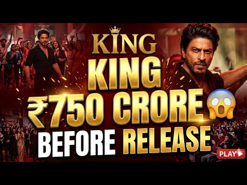 KING Ka ₹750 Cr RECORD 🔥 SRK IS BACK! | Box office | Real Review Junction| Shahrukh Khan 