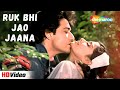 Ruk Bhi Jao Jaana Lata Mangeshkar Udit Narayan Romantic Song Dil Ki Baazi 1993