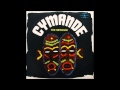 Cymande - The Message (1970) [HQ] 