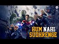 Hum Nahi Sudhrenge Avengers Version Golmaal Again