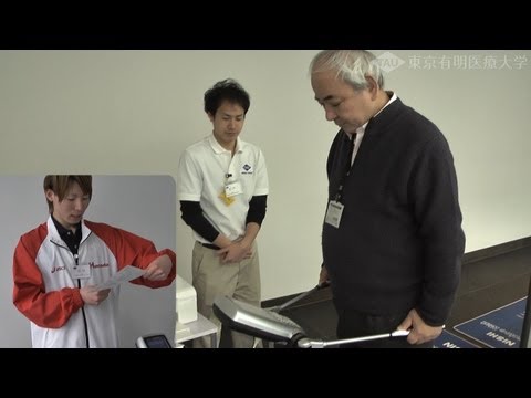 高精度体組成計(InBody)による体脂肪・筋肉量の測定と評価