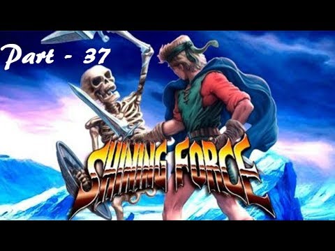 Let's Play Shining Force - Part 37: Kane/Cain