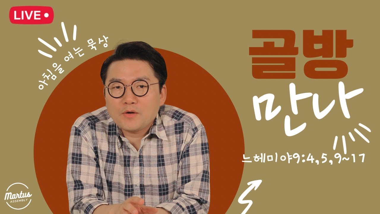 유투브 썸네일