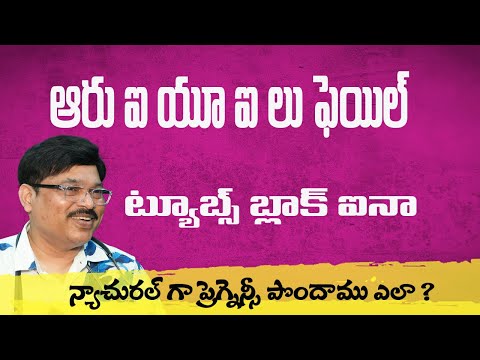 "Dikshita & Ramesh’s Natural Pregnancy Journey – No IVF Needed"