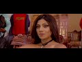 Shilpa Shetty Wants Upendra To Be Her Slave Auto Shankar Movie Upendra Scenes