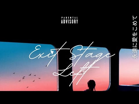 Corey Andrew - Exit Stage Left [Prod. by JaeEss] (Official Lyric Video)