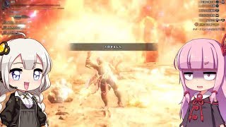 【MHW】ド素人とモンハンワールドで一狩り行こうぜ！【VOICEROID実況】