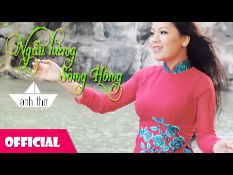Thể hiện bởi Anh Thơ