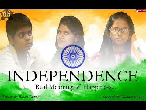 Gautam Sarraf Independence