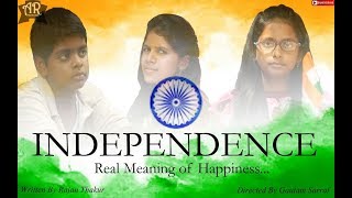 Independence Short film