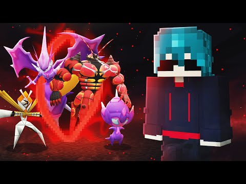 A TERRÍVEL DIMENSÃO DAS ULTRA BEASTS