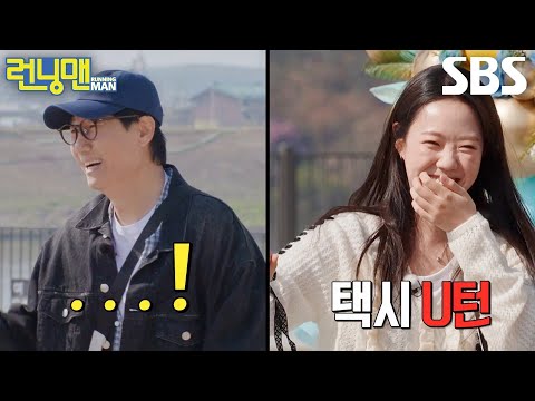 《RM》池睿恩甜認愛 Vata 等新聞整夜失眠！池錫辰幫叫車她秒 U Turn 找男友 - LUVKPOP
