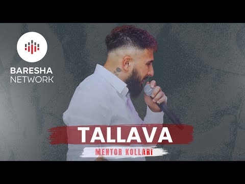 Mentor Kollari & Albert Idrizova - TALLAVA  ( 2026 ) Per Jeton Idrizova
