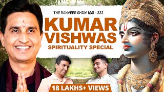 Dr. Kumar Vishwas - Zindagi Mein Badlaav, Yoga, Dhyaan & Spirituality | TRS