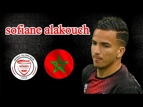 سفيان علاكوش مهارات واهدف sofiane alakouch
