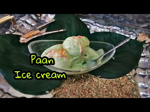 Paan ice-cream recipe | paan | ice-cream | yummy ice-cream |summers special by Masooma azeemi