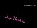Jay Momay Ma